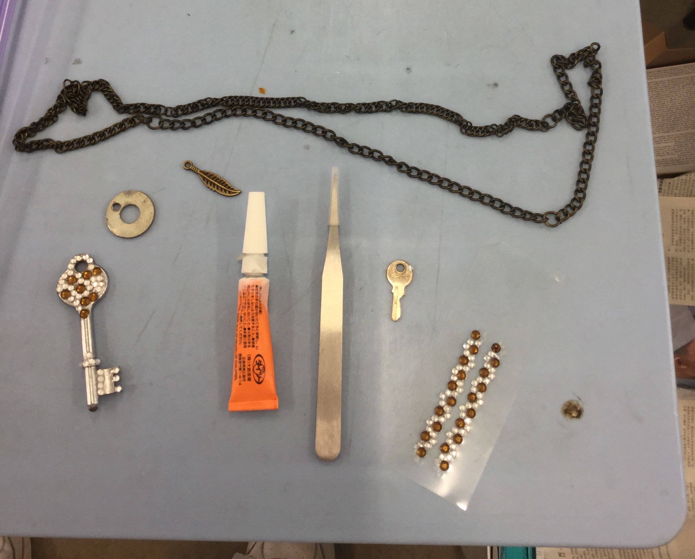 Simple Key Pendant 