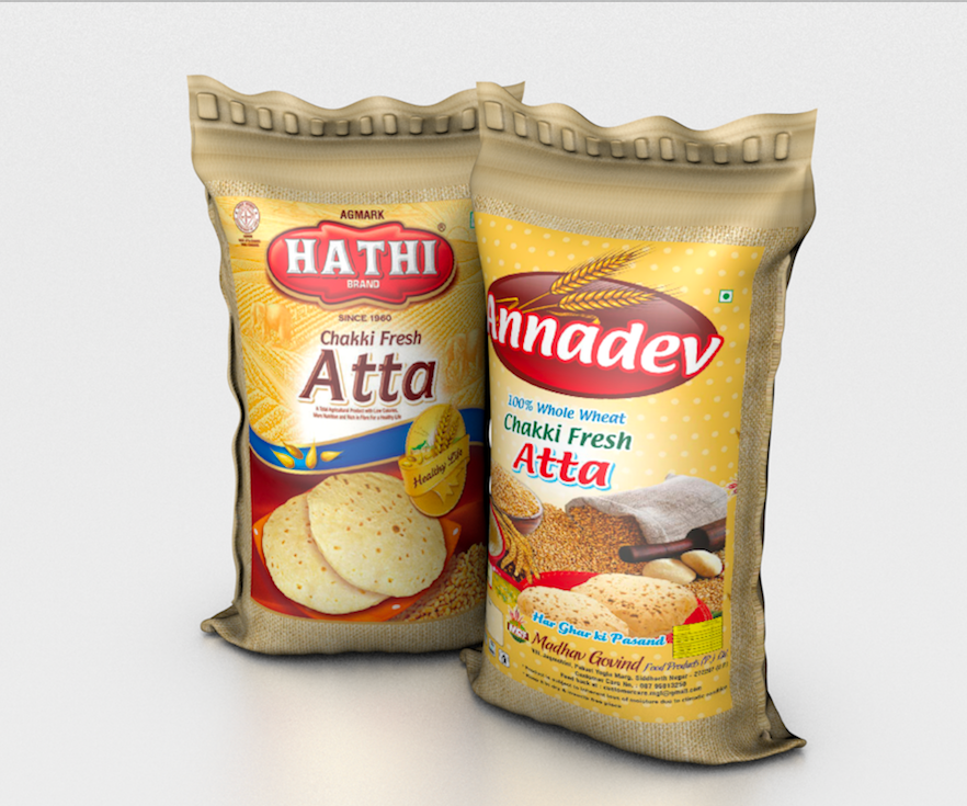 Sack Modelling  With UV Texturing in Cinema 4D Tutorial Part 1