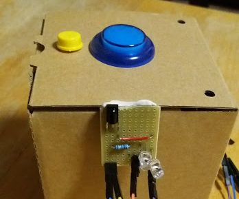 AIY Universal IR Remote Control