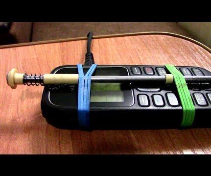 Mobile Alarm System.