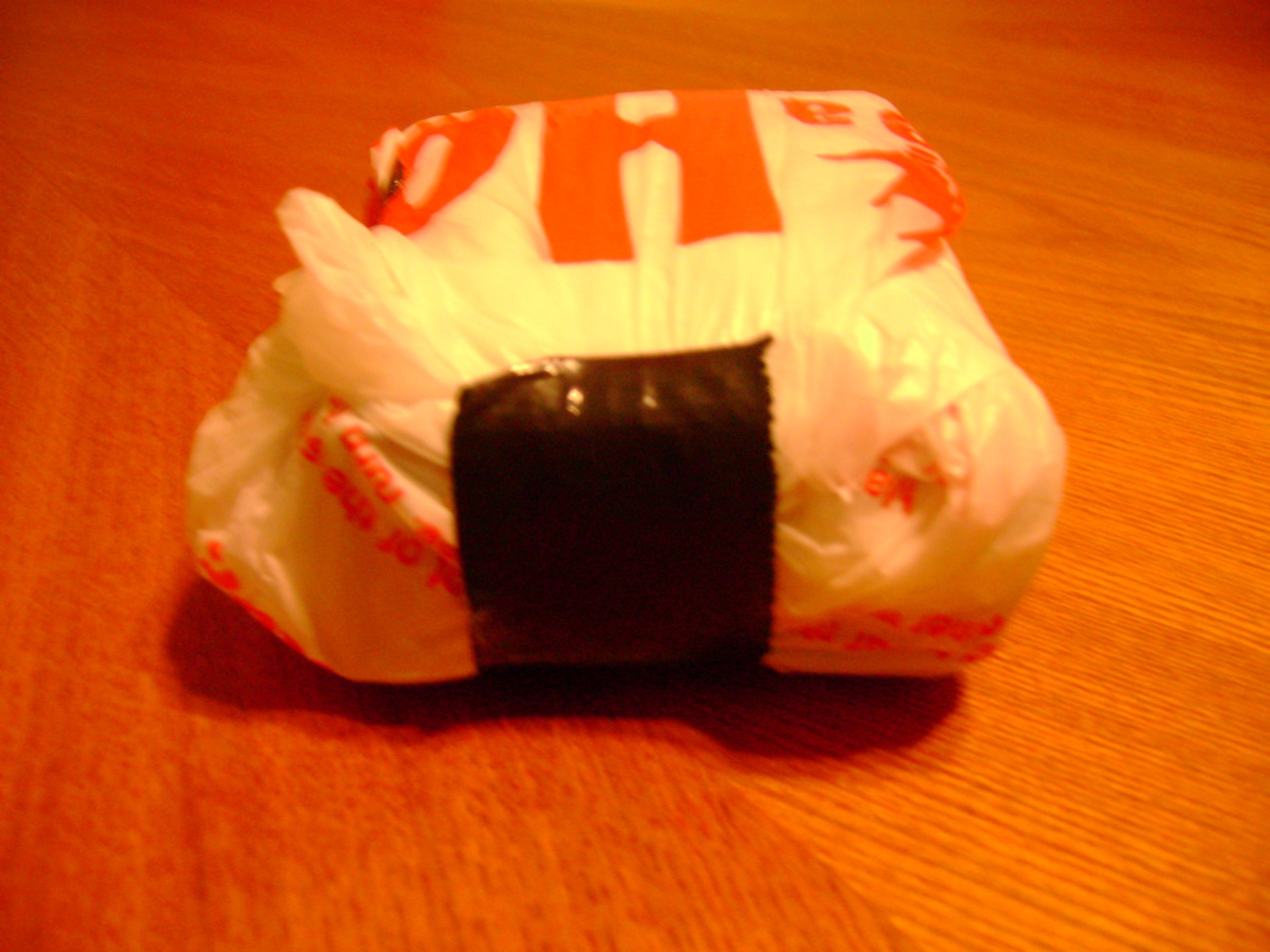 Duct Tape Gift Wrapping 4 Steps Instructables