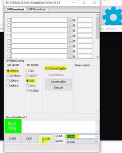 Install CADIO Firmware on ESP8266
