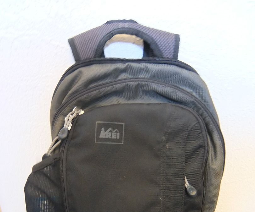 Essentials of the Day Hike: Preparation 