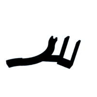 download {{ file.name }}