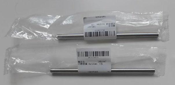 Install Rods and Clamps