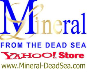 Dead Sea Cosmetics - on Line Store Ay Yahoo