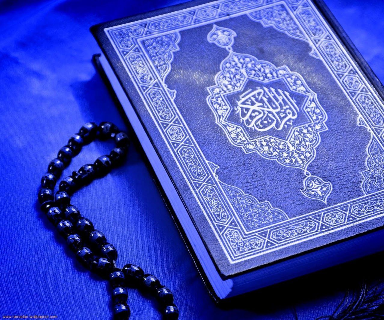 How to Learn About the Quran