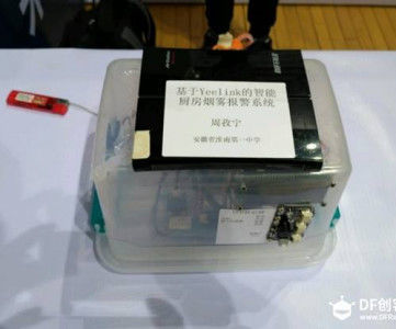 SMART KITCHEN GAS ALARM DEVICE BASED ON YEELINK PLATFORM