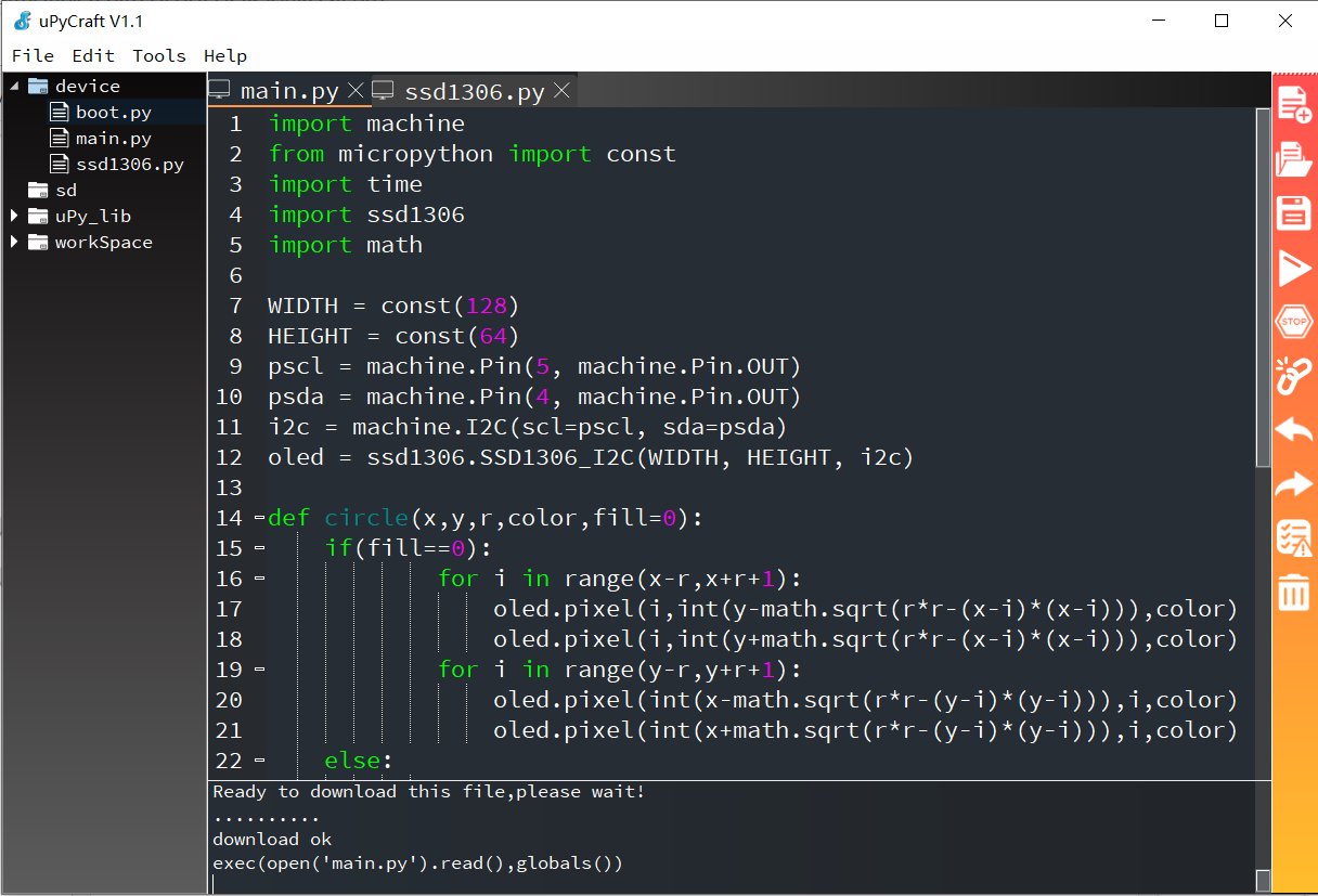 MicroPython Program : Display the Size of the Circle : 9 Steps ...
