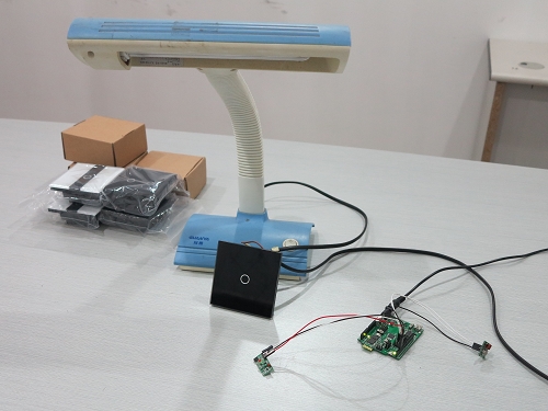 ITEAD Intelligent Switch Work With Arduino and Android