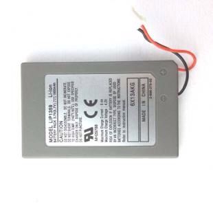 Cheap Lithium Battery Solution