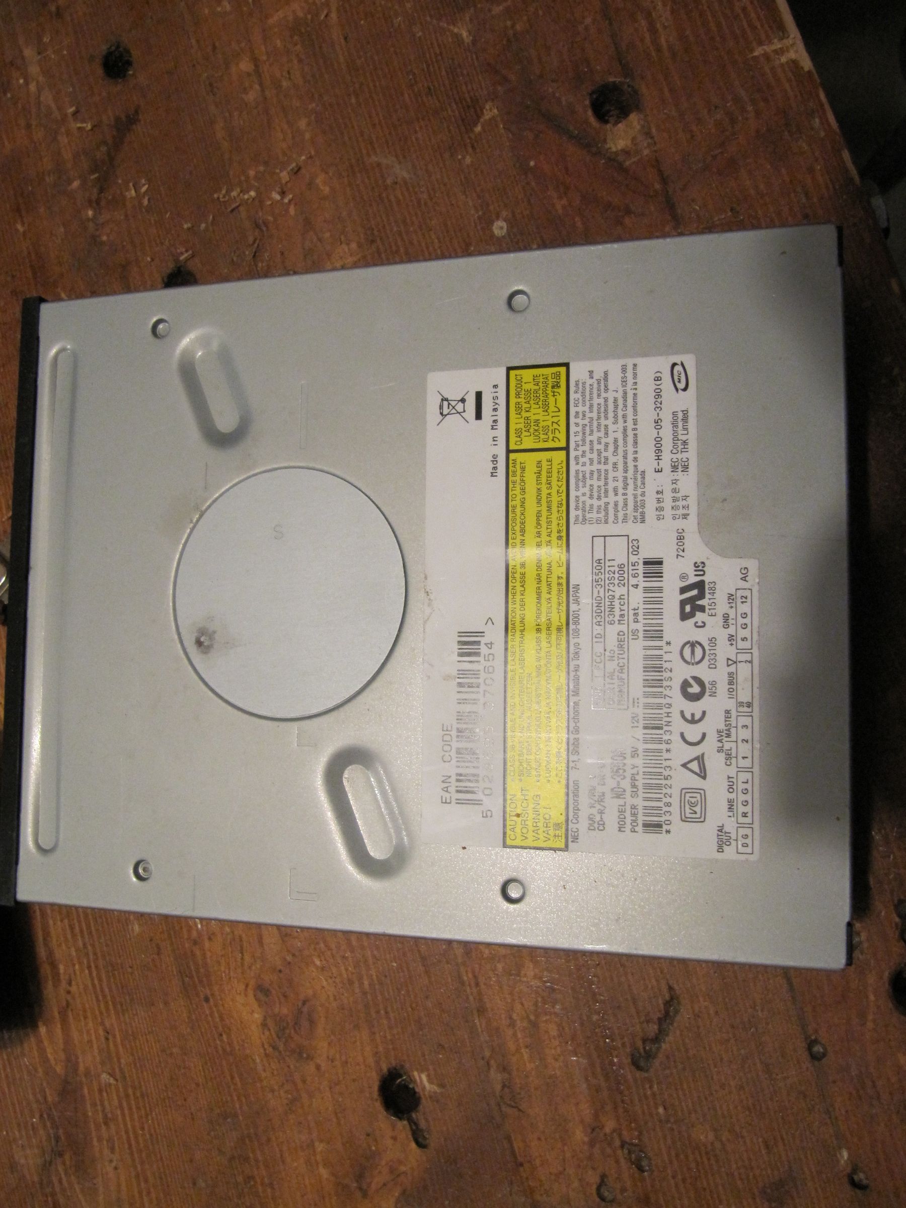 How to Change the Laser Diode in Your DVD Player