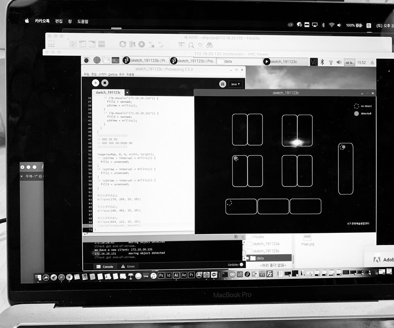 Security Sensor Through Human Body Detection Sensor and Wi-Fi Communication