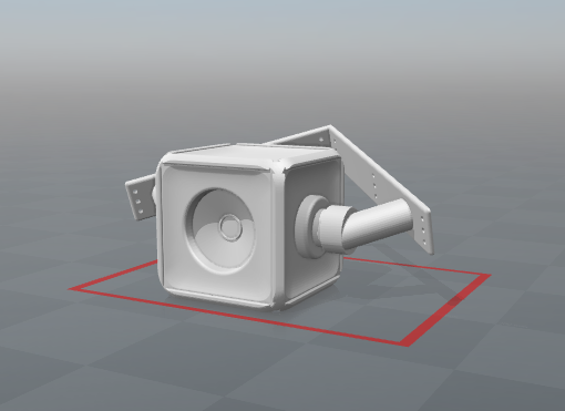 BoseBuild Cube: WallMount