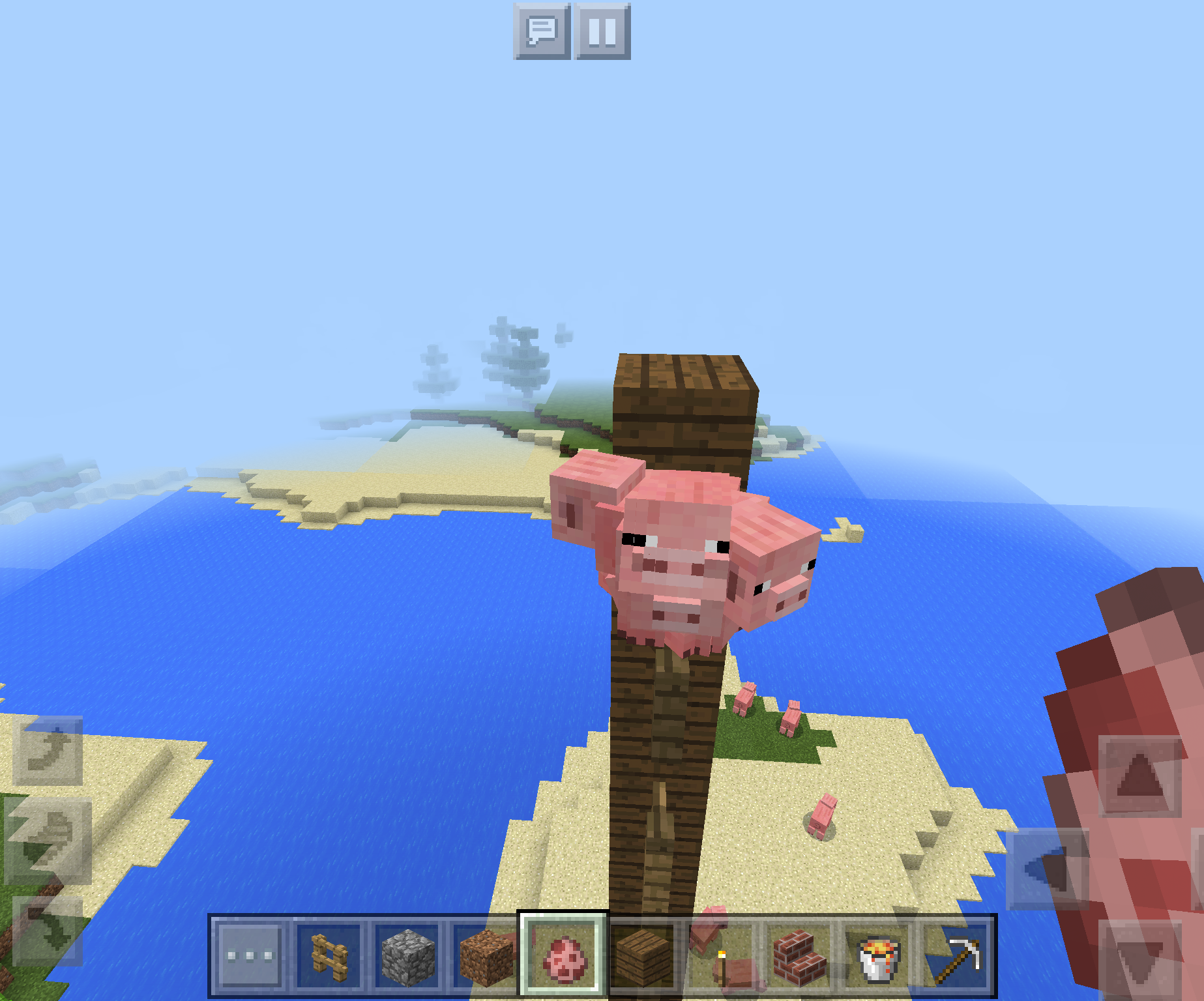 A Small But Cool Trick 