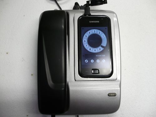 An Office Phone From Your Cell Phone.