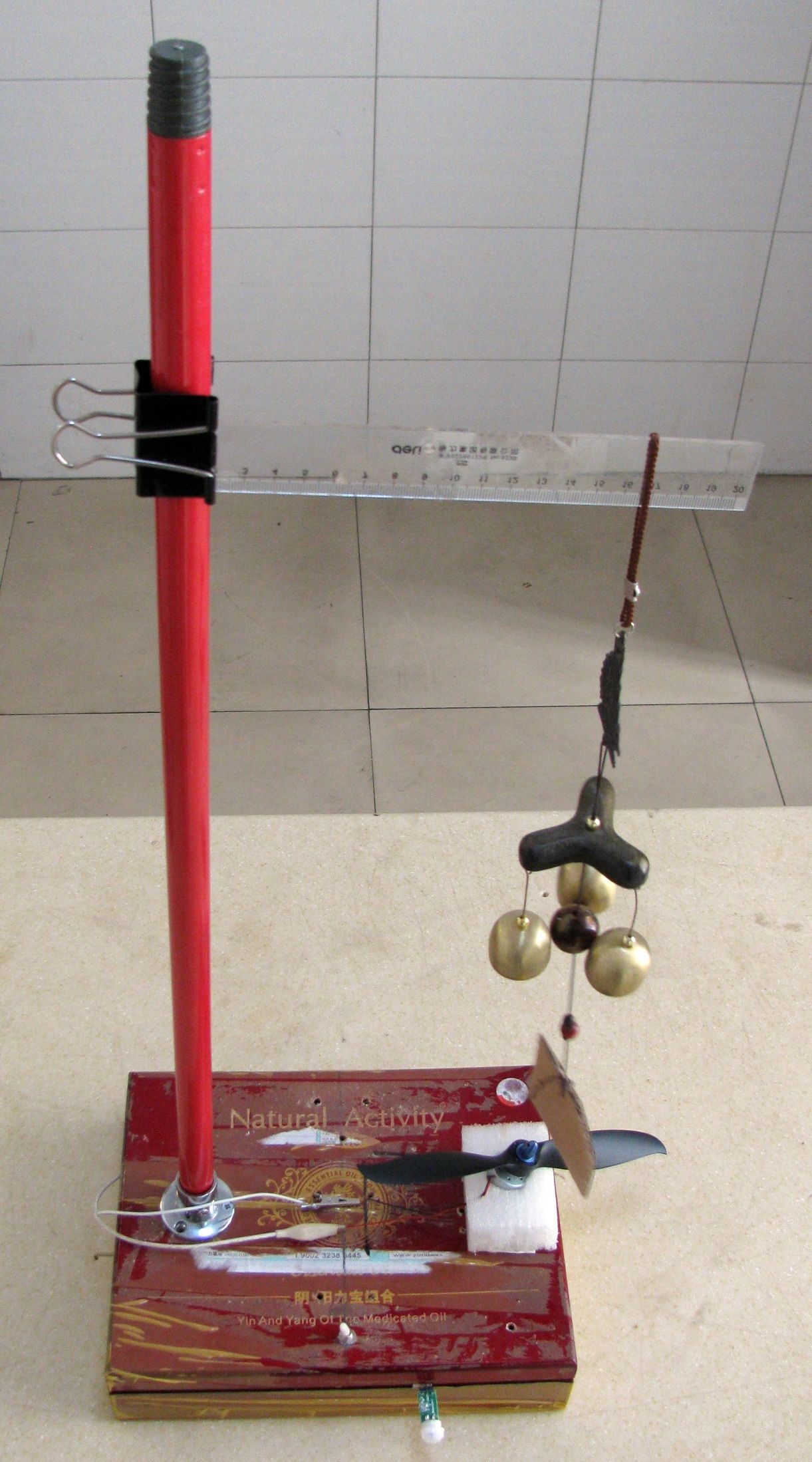 Motion Activated Indoor Wind Chime