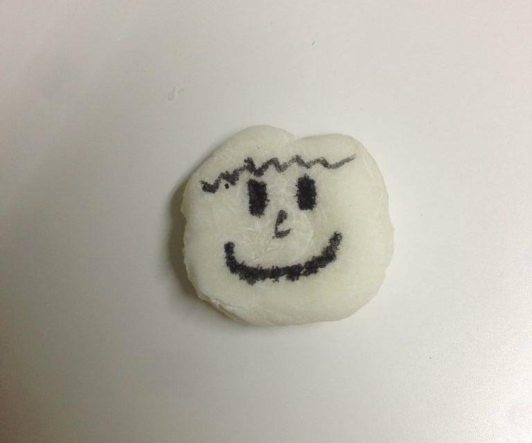 Como Hacer Una Goma De Borrar