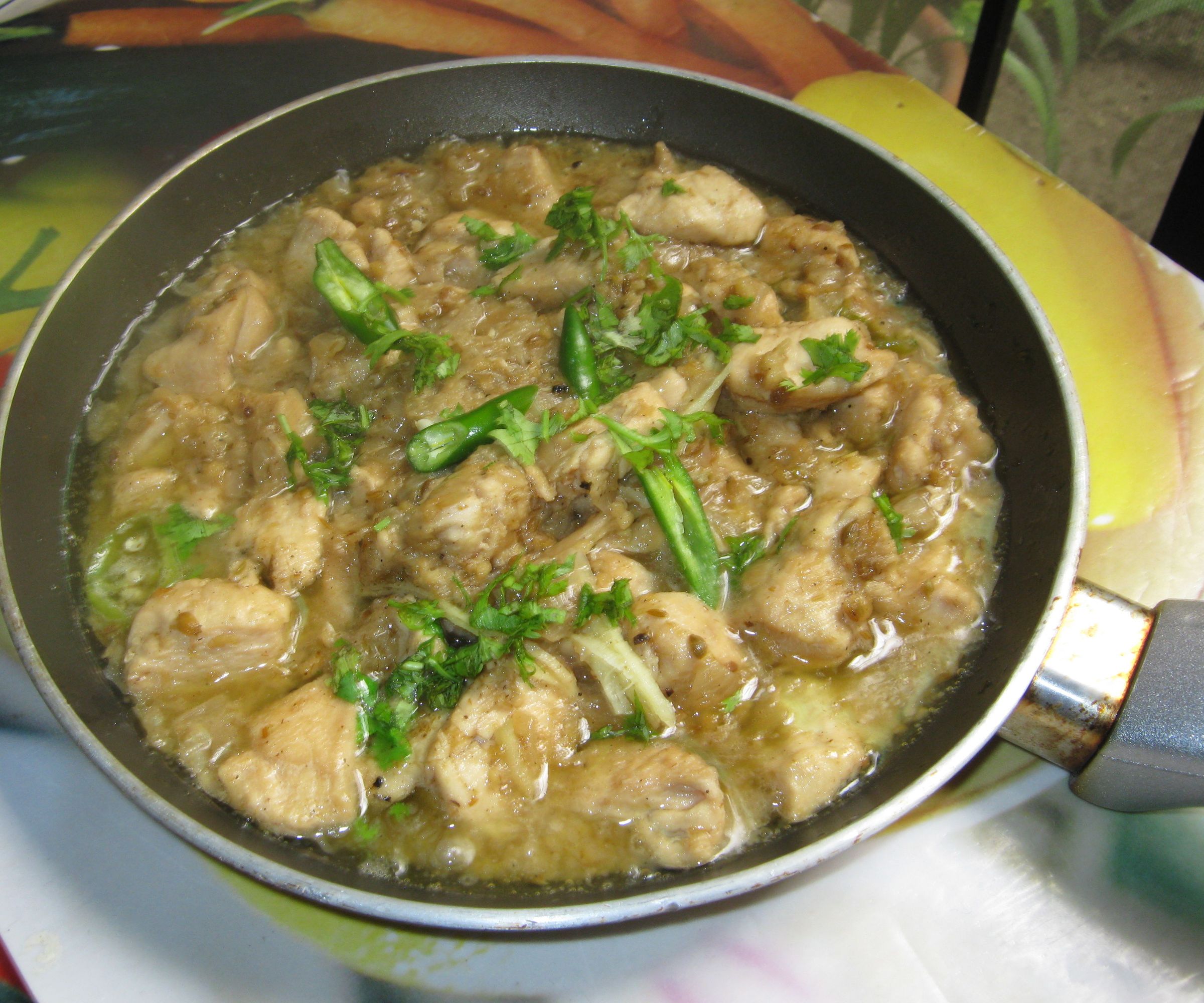 Pakistani White Chicken Boneless Handi 