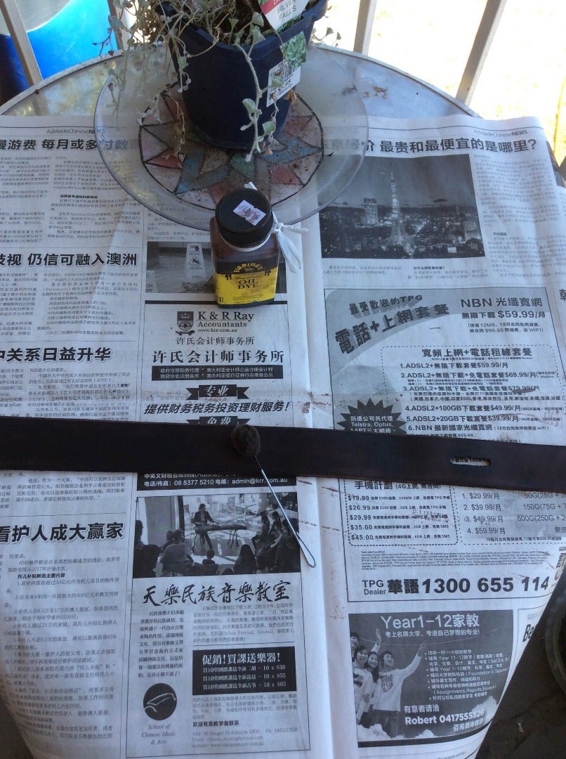 Dying and Sealing