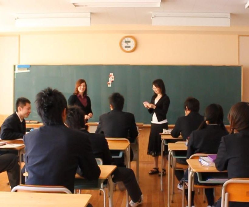 Preposition UNO - Games for English Teachers (ESL)