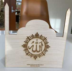 Azan Clock