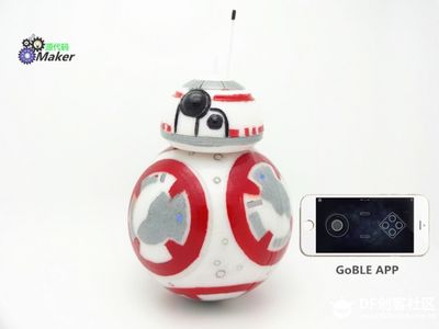 How to Build a BB-8 Robot : 24 Steps (with Pictures) - Instructables
