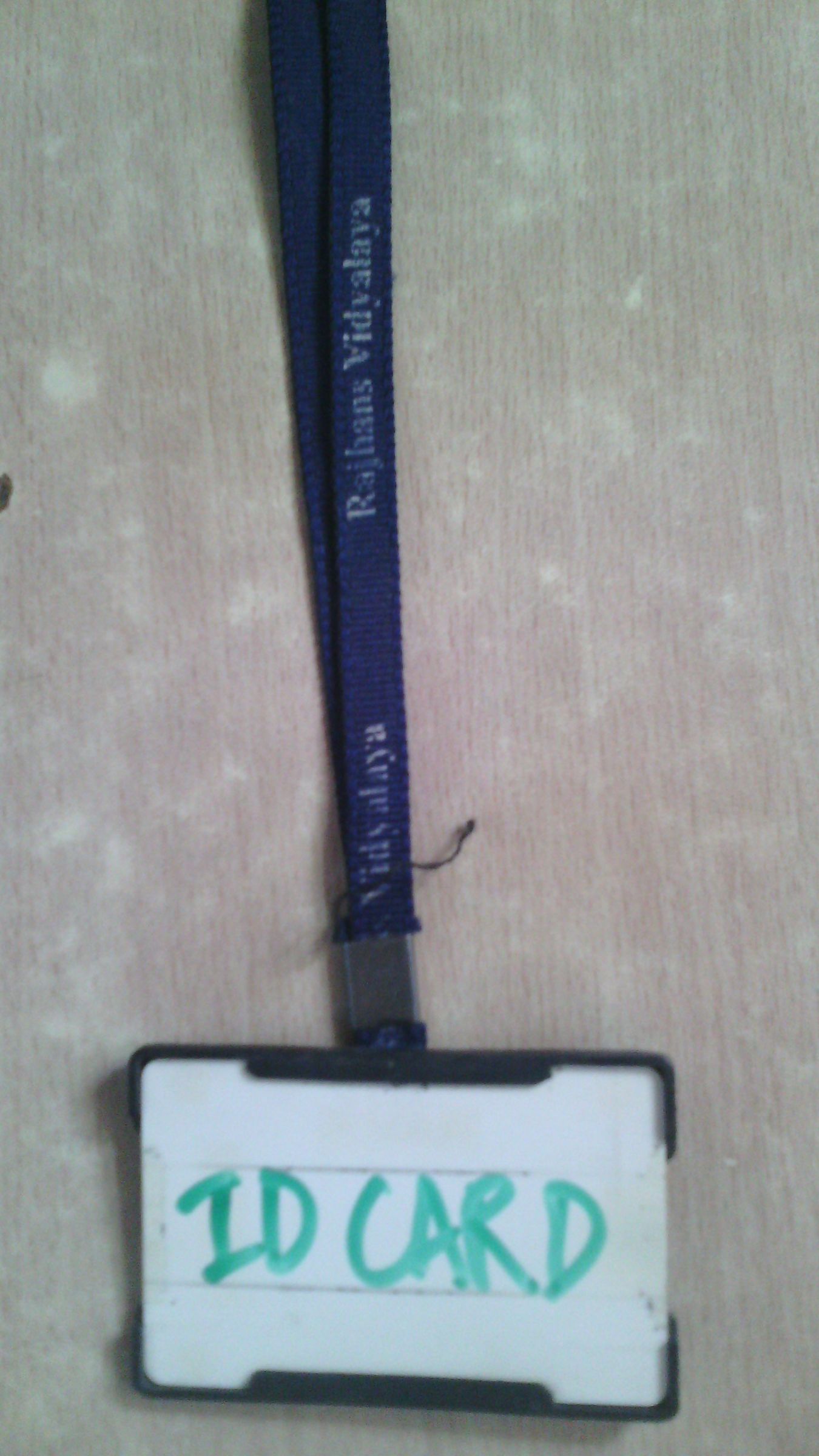 Secret Compartment in Your ID Card