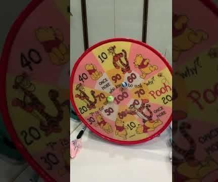 Mobile Target Game Machine