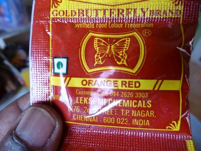 Ingredients Required