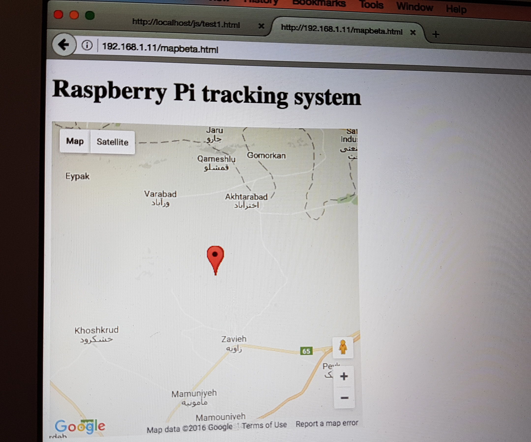 Raspberry Pi Gps Tracker