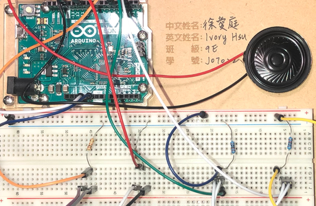 Arduino Light on and Off : 7 Steps - Instructables