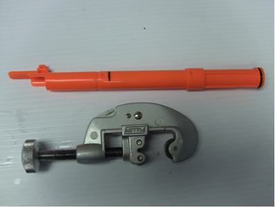 Air Restrictor Removal: Method 2