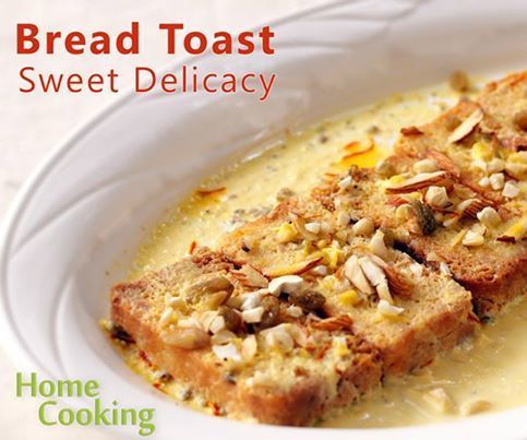 Bread Toast Sweet Delicacy | Ventuno Home Cooking