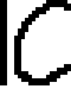Adding a Sacrificial Pixel (line) at the Bottom of Each Bitmap