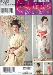 Yukata