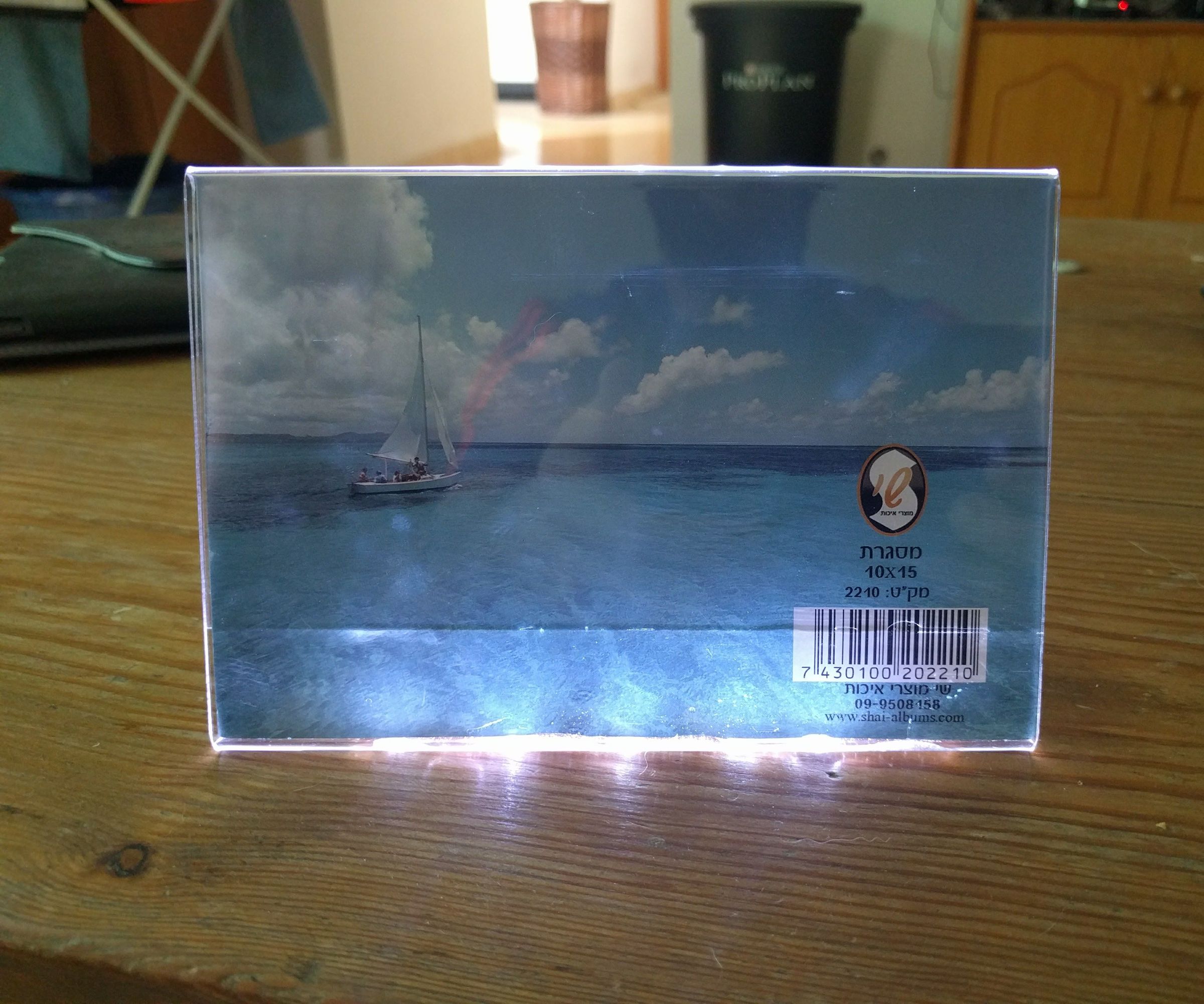 EZ Night Light Lamp Photo Holder