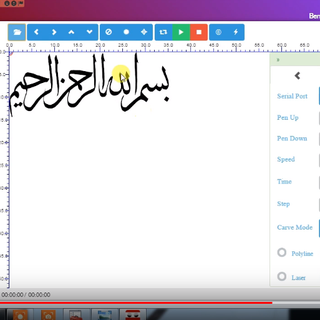 homework writing robot 2019-08-24 at 16-58-09.png
