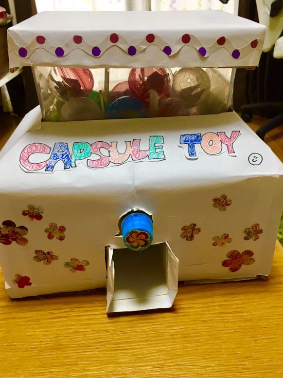 capsule toy machine animal crossing