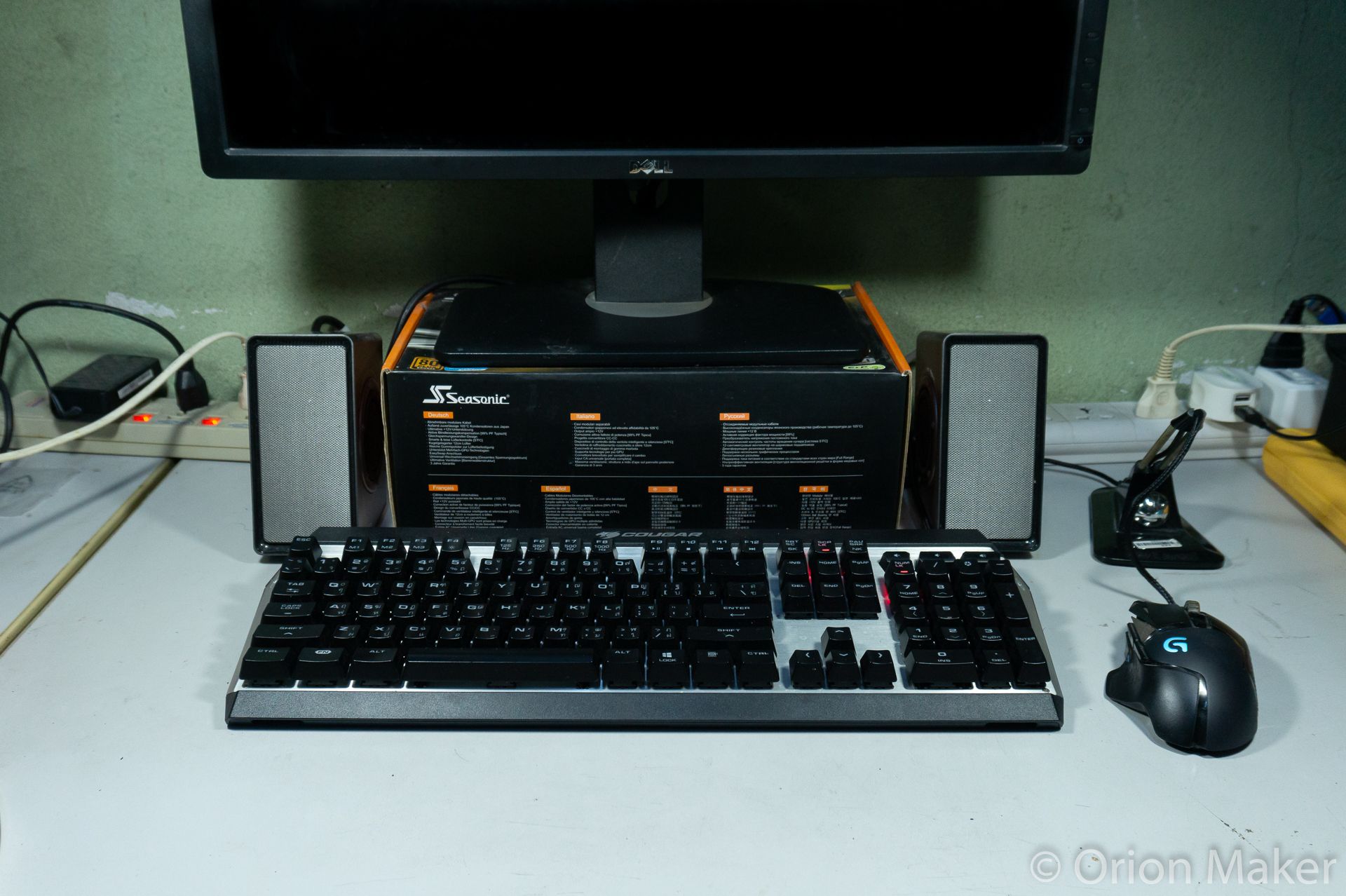 DIY IKEA Monitor Stand / Monitor Riser : 8 Steps - Instructables
