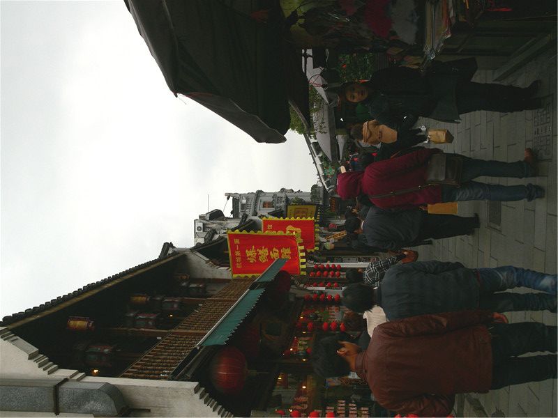 The Most Popular Street in Hangzhou China