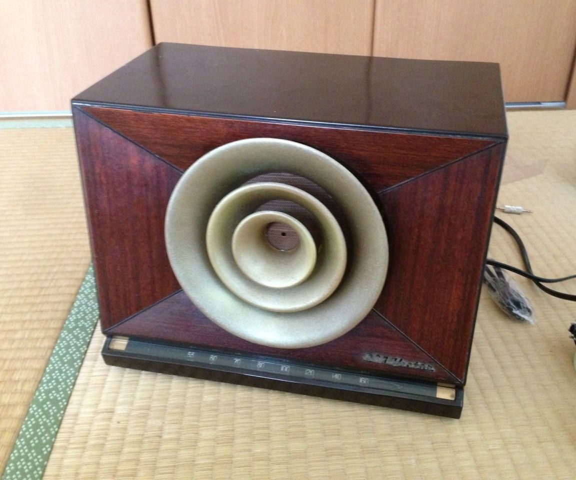 Bluetooth Tube Radio Project - .opus 1