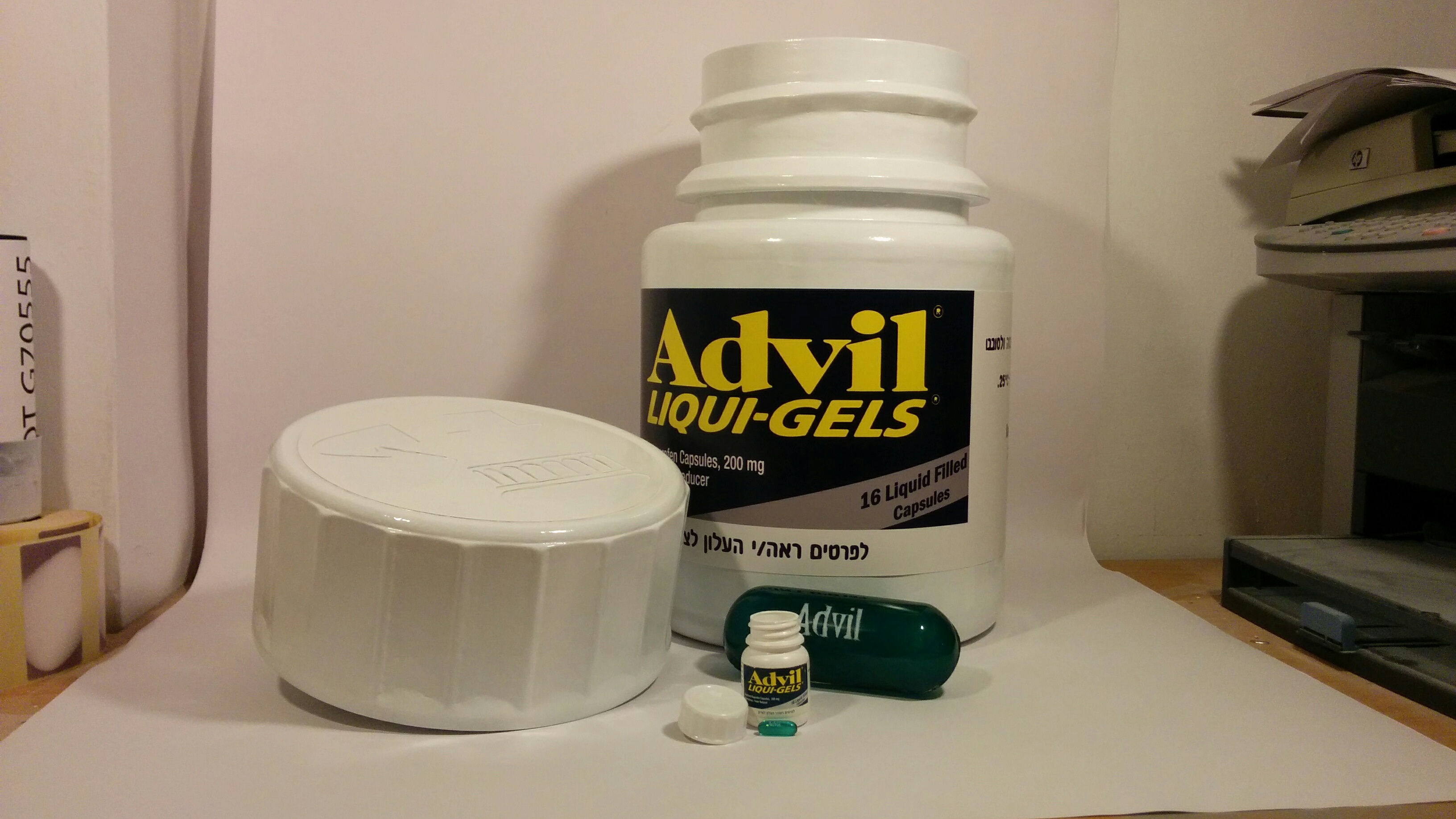 Advil Bottle Drawing