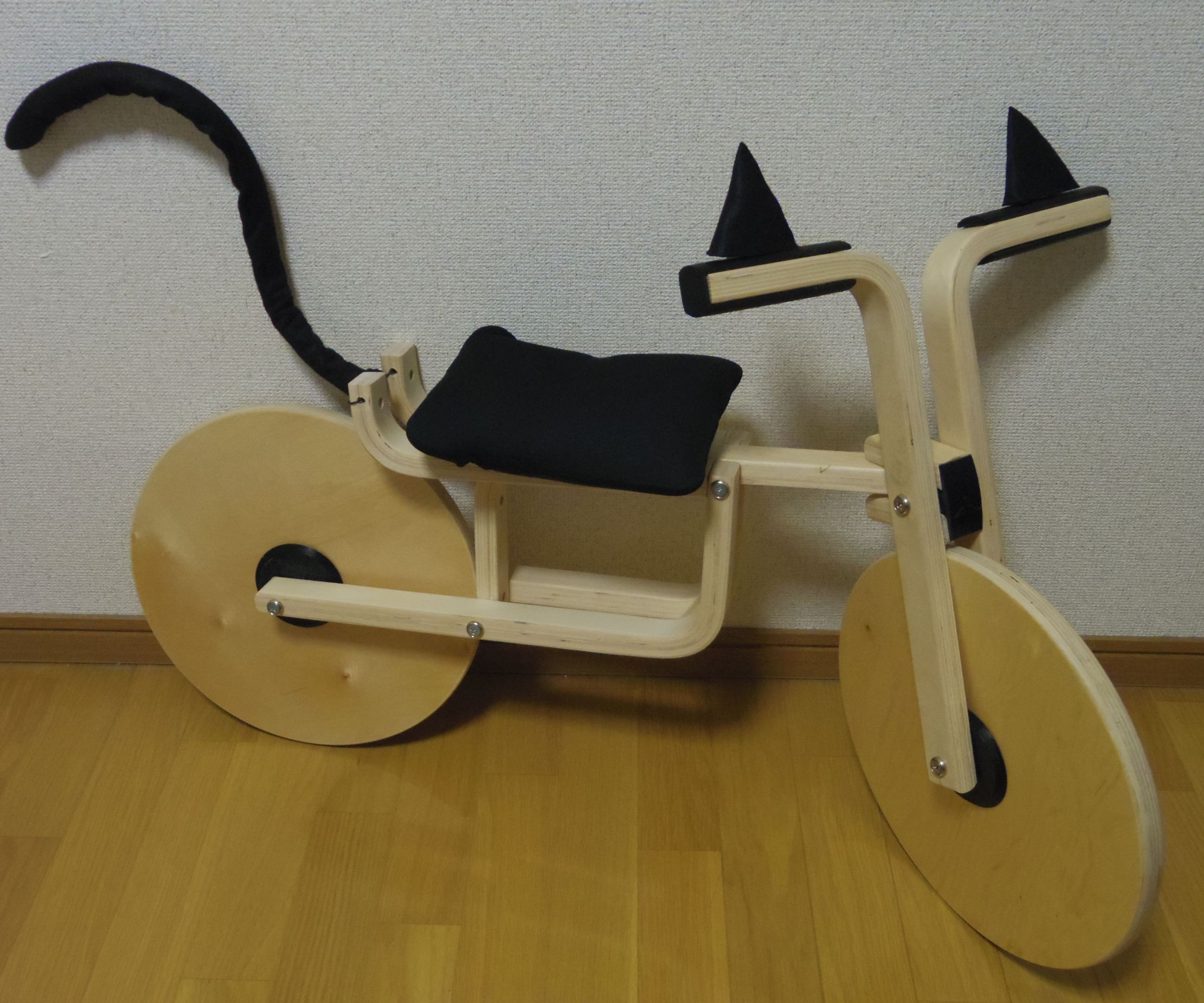 Draisienne - hack of IKEA's frosta stool