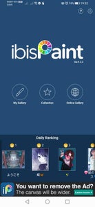 Tap My Gallery