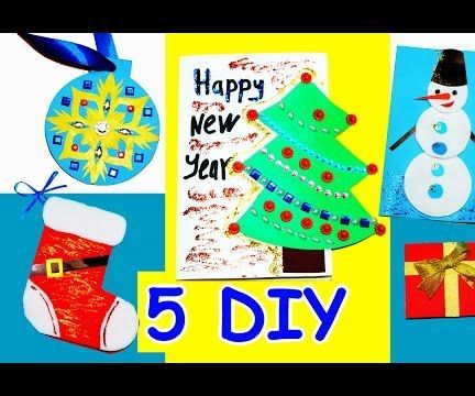 5 DIY Card Ideas - Easy Greeting Cards. Christmas and New Year Greeting Card. Card Ideas / Julia DIY
