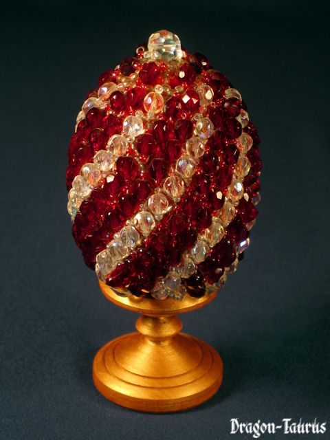 Pomegranate Egg