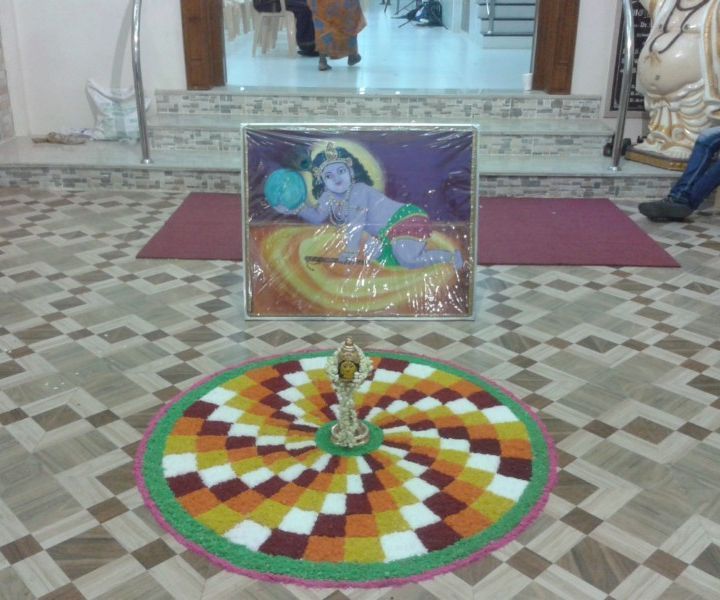 Kolam - Marriage Hall Entrance Art