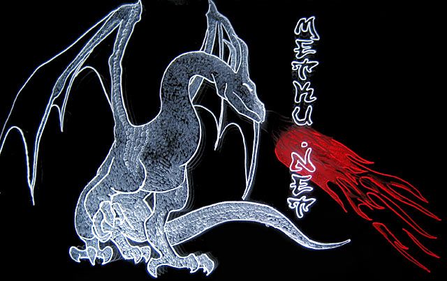 Animating Multilayered Engravings