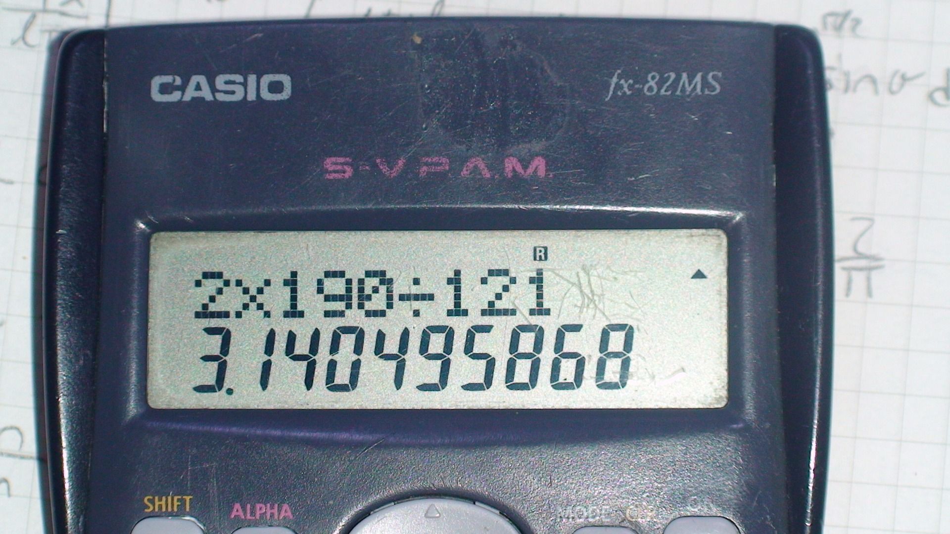 Pi From Toothpicks : 3 Steps - Instructables